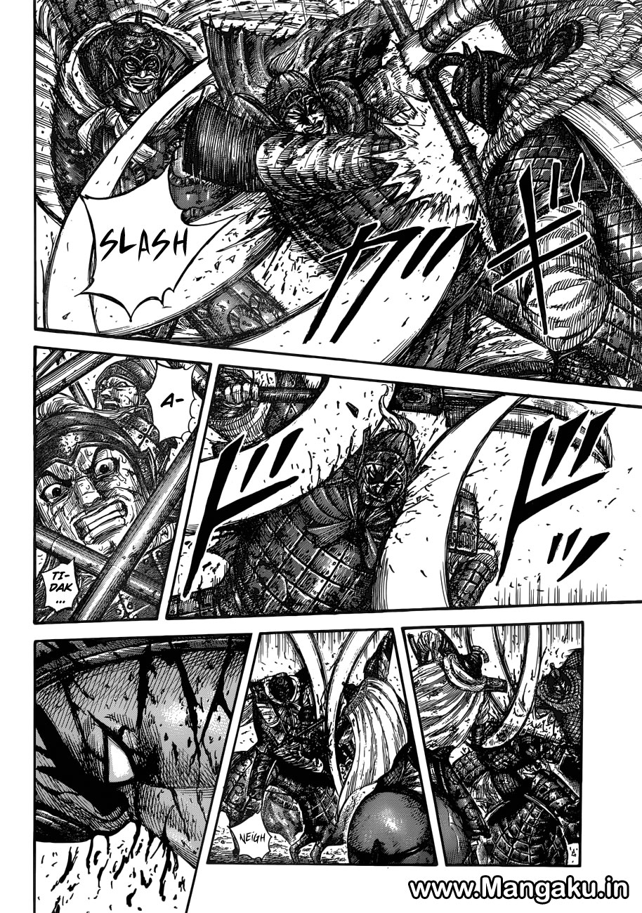 Read Kingdom id Manga Online