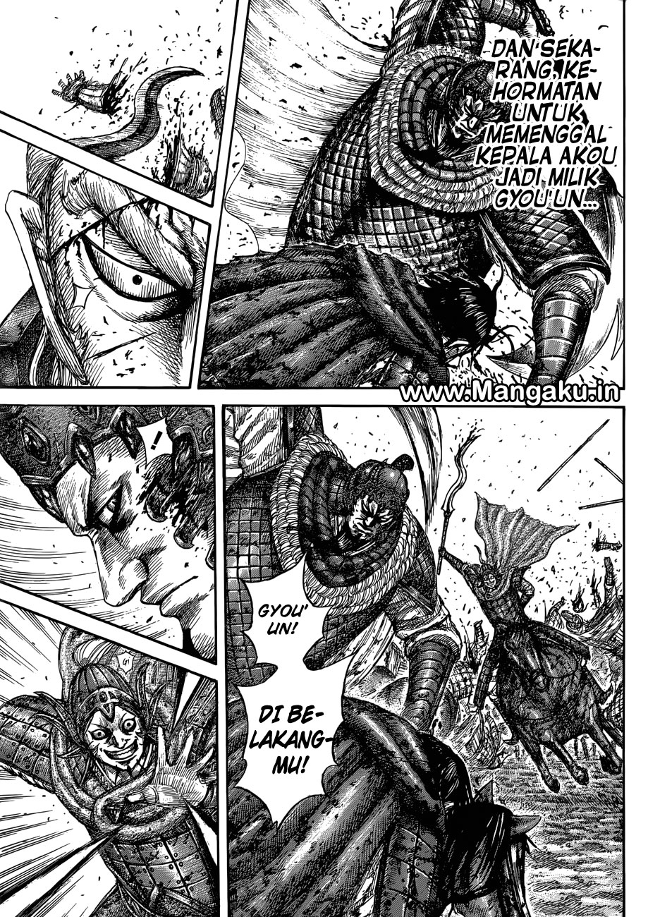 Read Kingdom id Manga Online