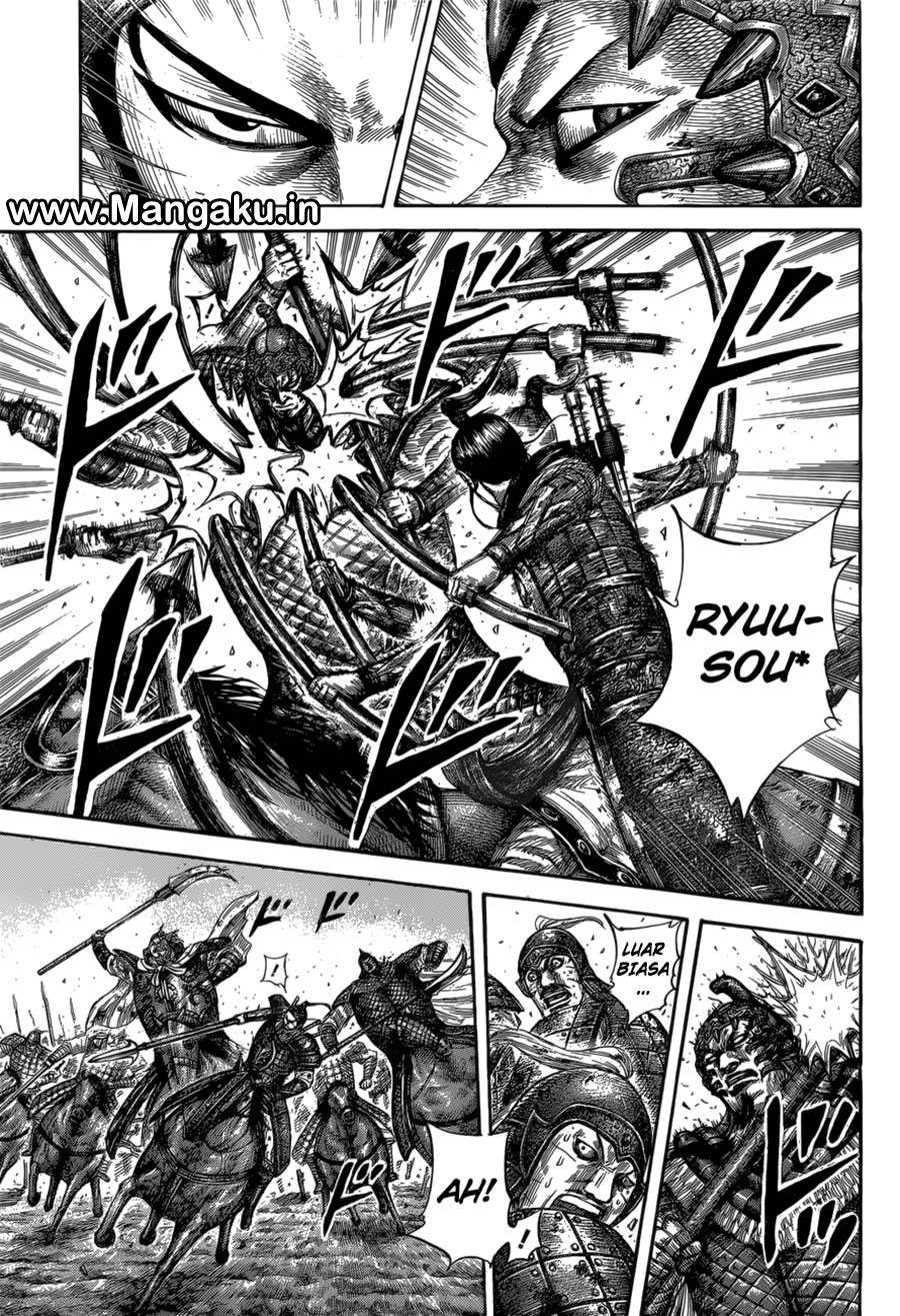 Read Kingdom id Manga Online
