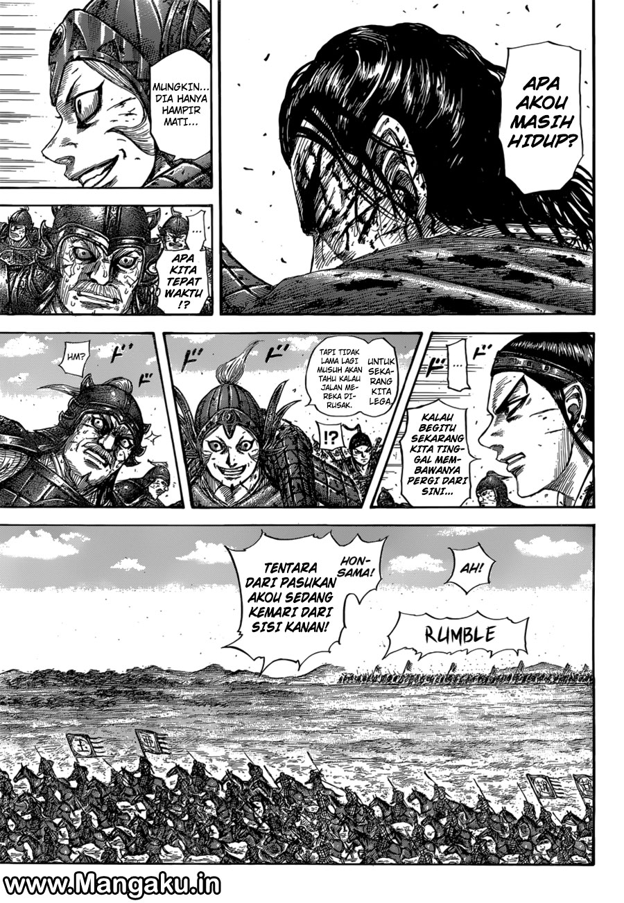 Read Kingdom id Manga Online