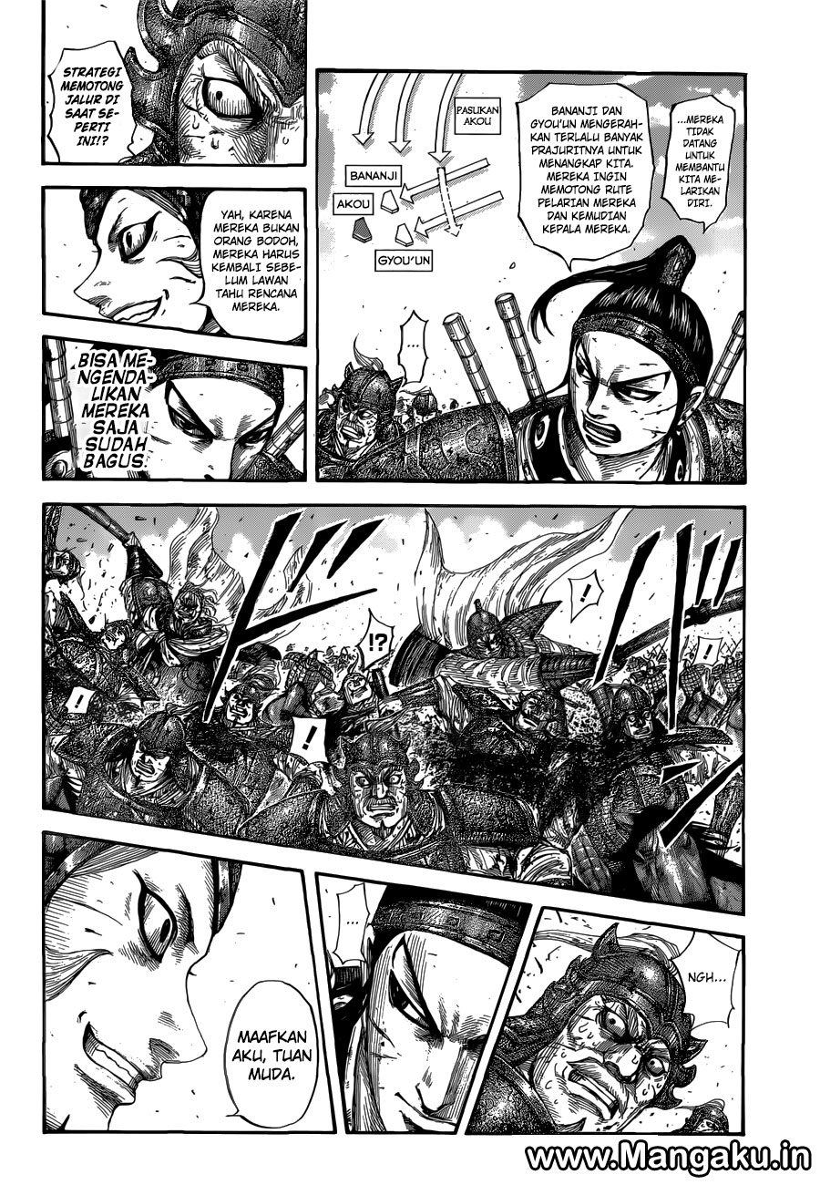 Read Kingdom id Manga Online