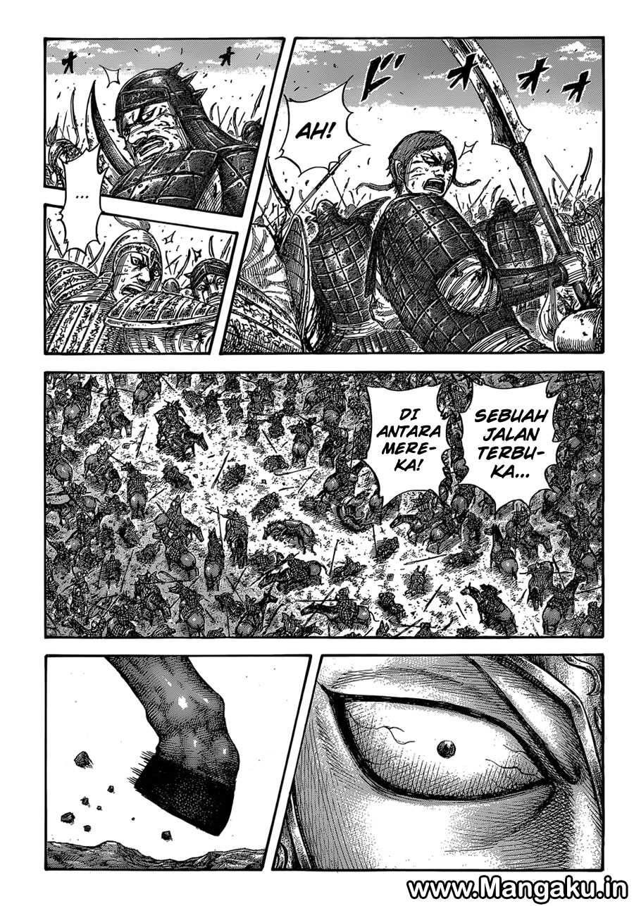 Read Kingdom id Manga Online