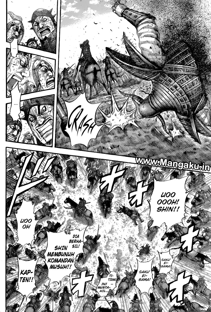Read Kingdom id Manga Online