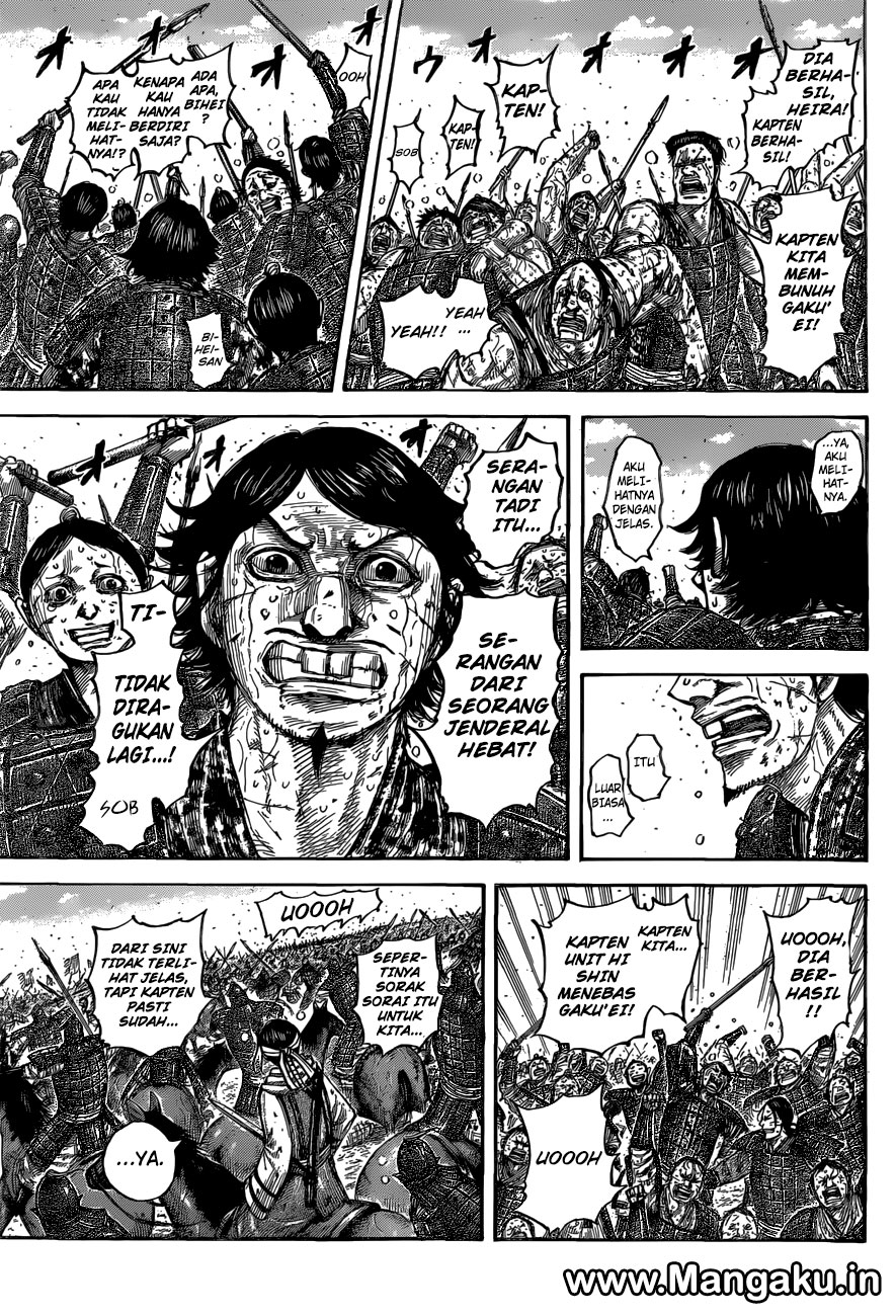 Read Kingdom id Manga Online