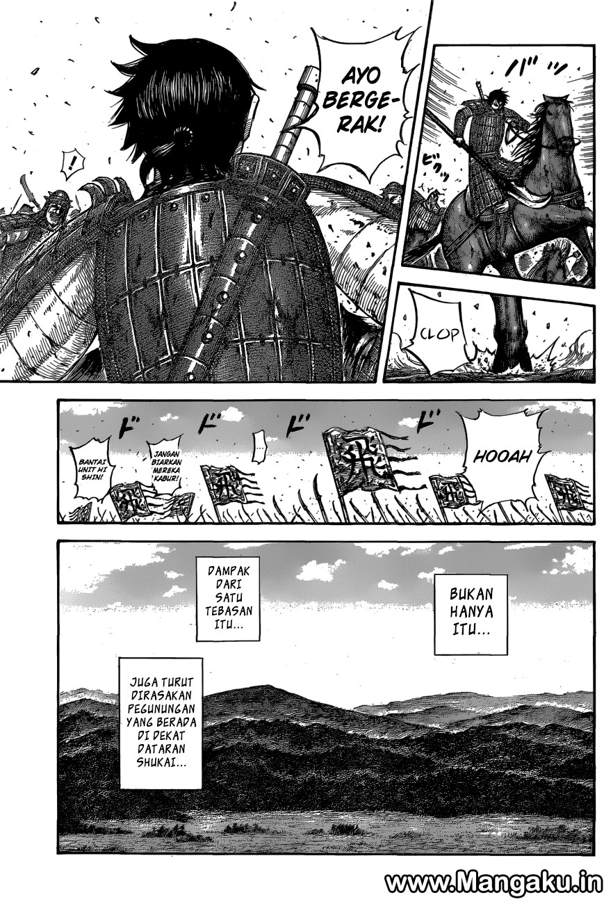 Read Kingdom id Manga Online