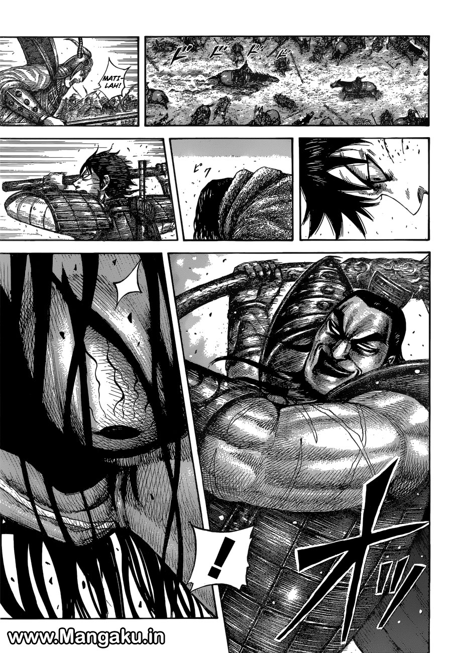 Read Kingdom id Manga Online
