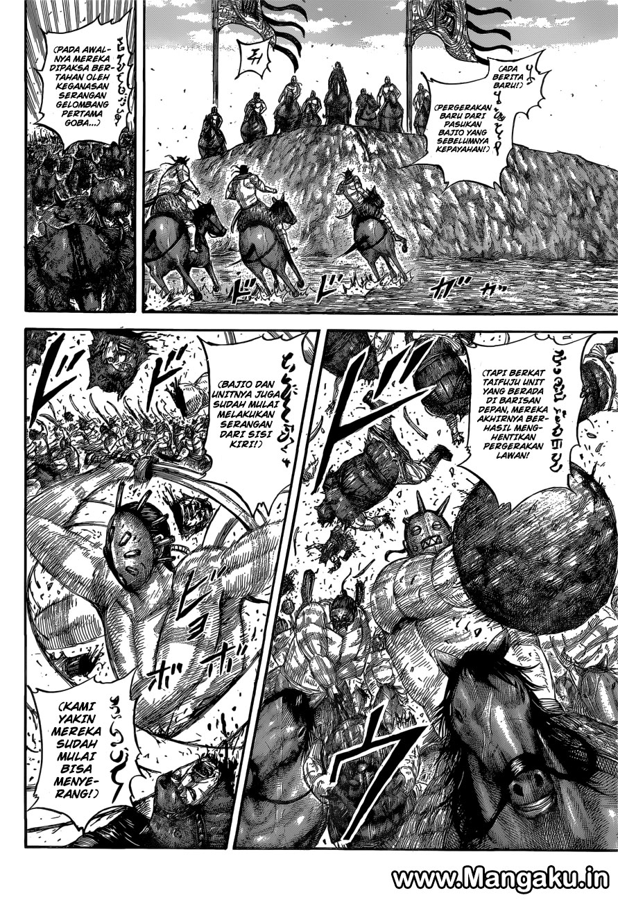 Read Kingdom id Manga Online