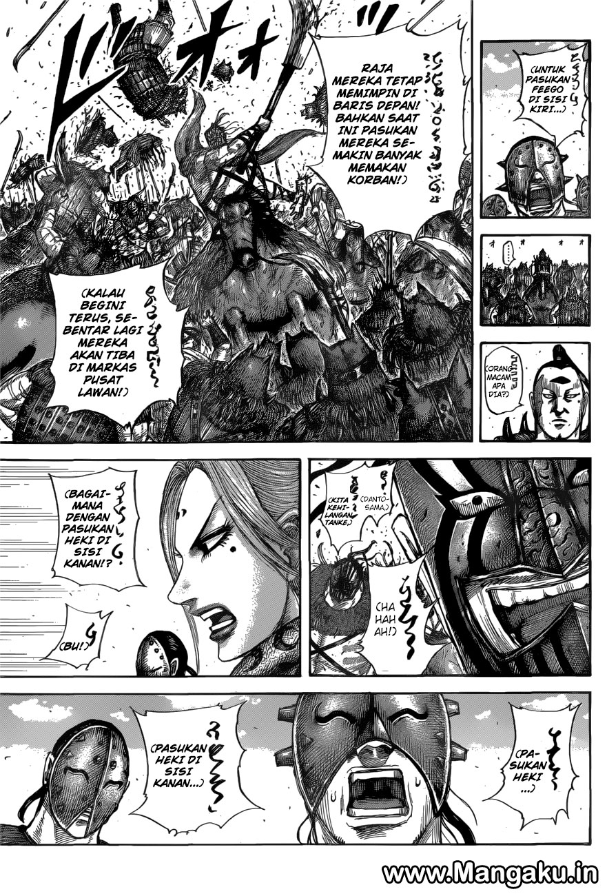 Read Kingdom id Manga Online