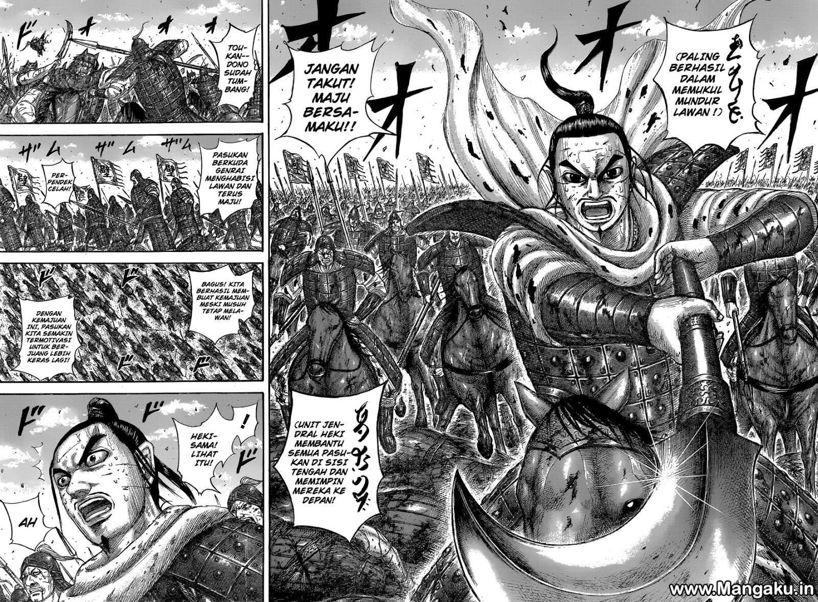 Read Kingdom id Manga Online