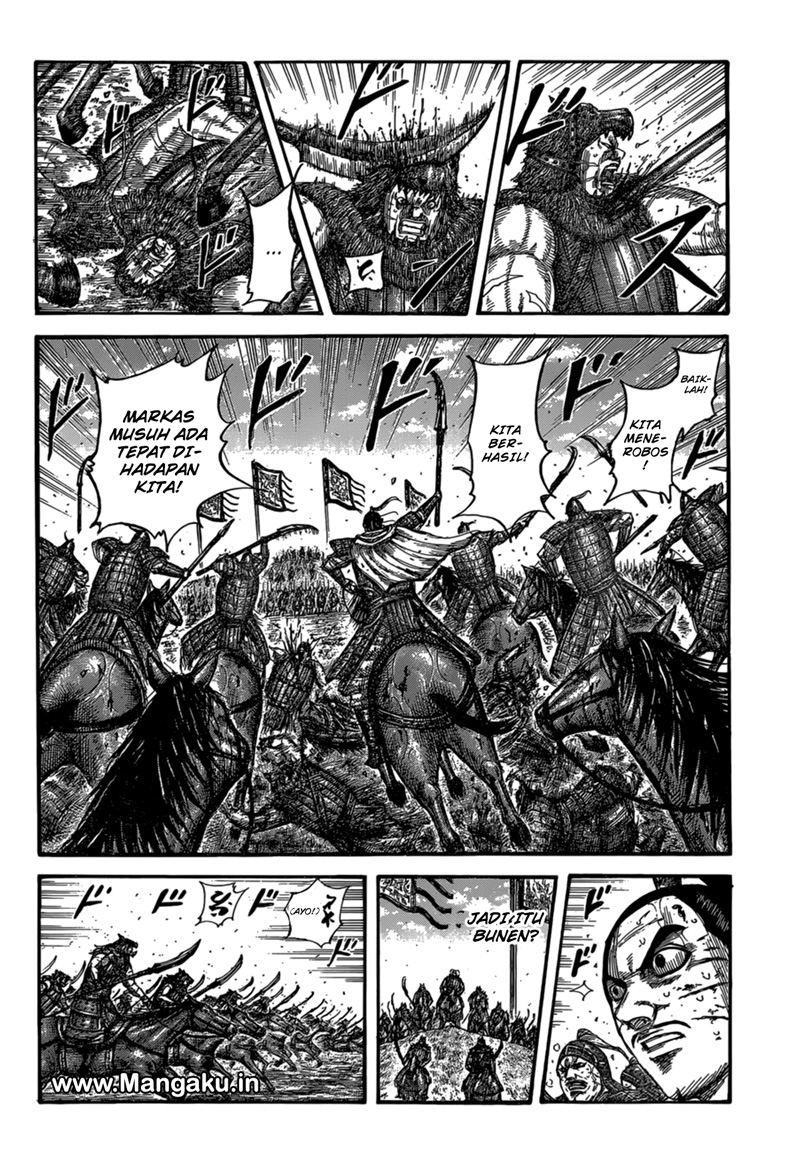 Read Kingdom id Manga Online