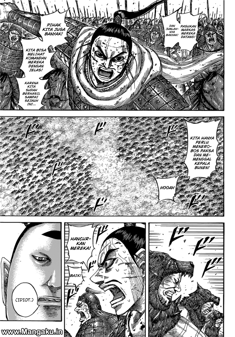 Read Kingdom id Manga Online
