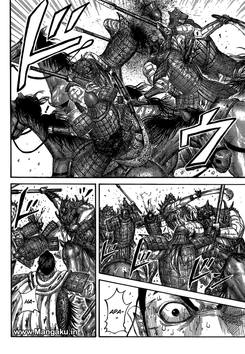 Read Kingdom id Manga Online