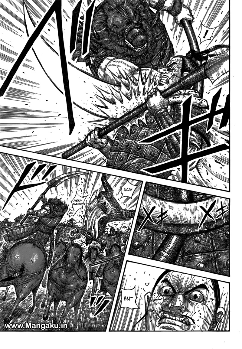 Read Kingdom id Manga Online