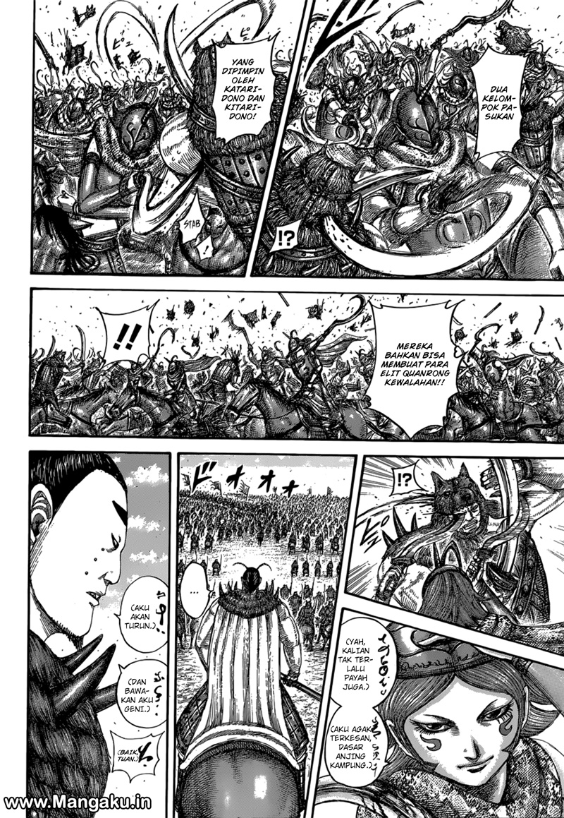 Read Kingdom id Manga Online