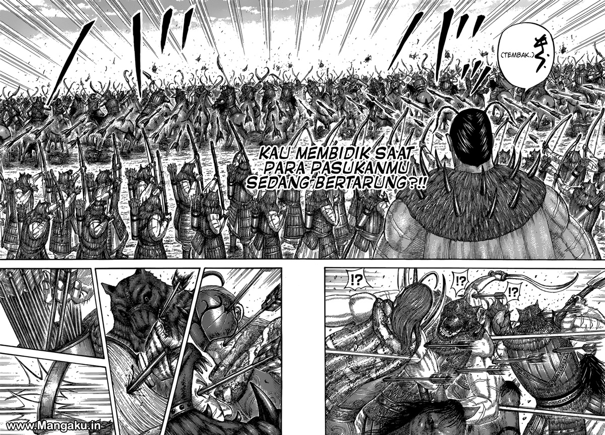 Read Kingdom id Manga Online