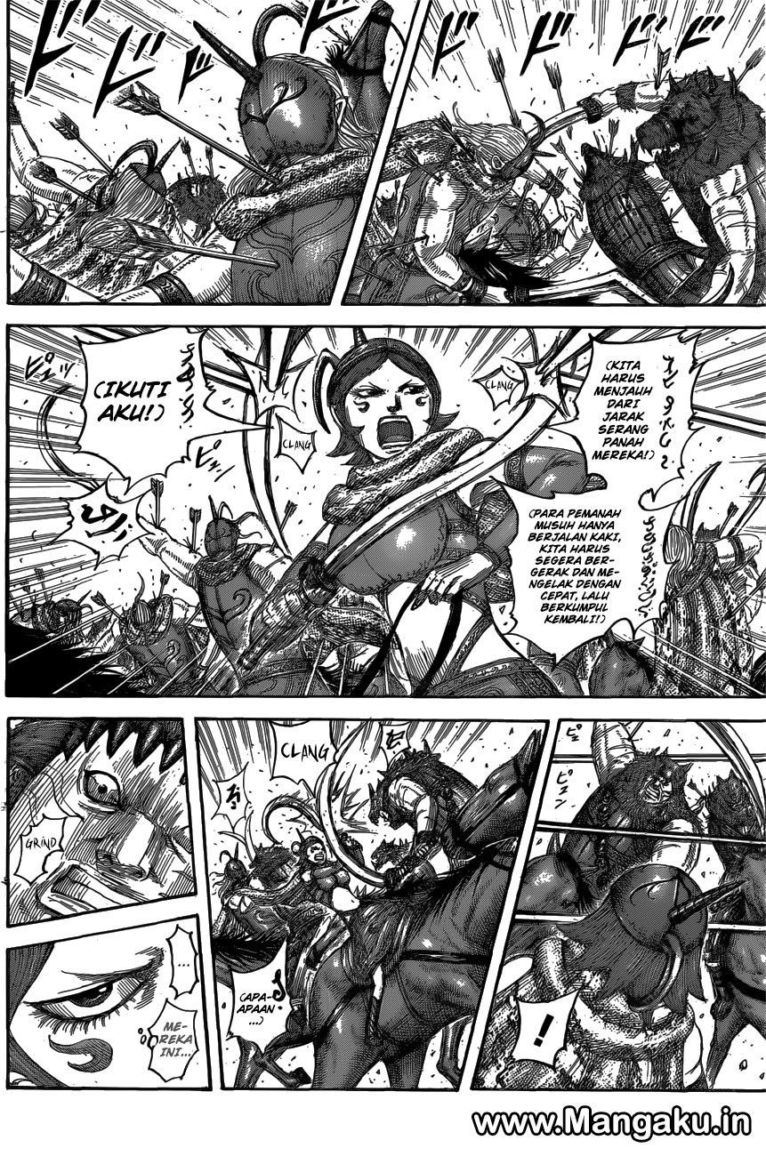 Read Kingdom id Manga Online
