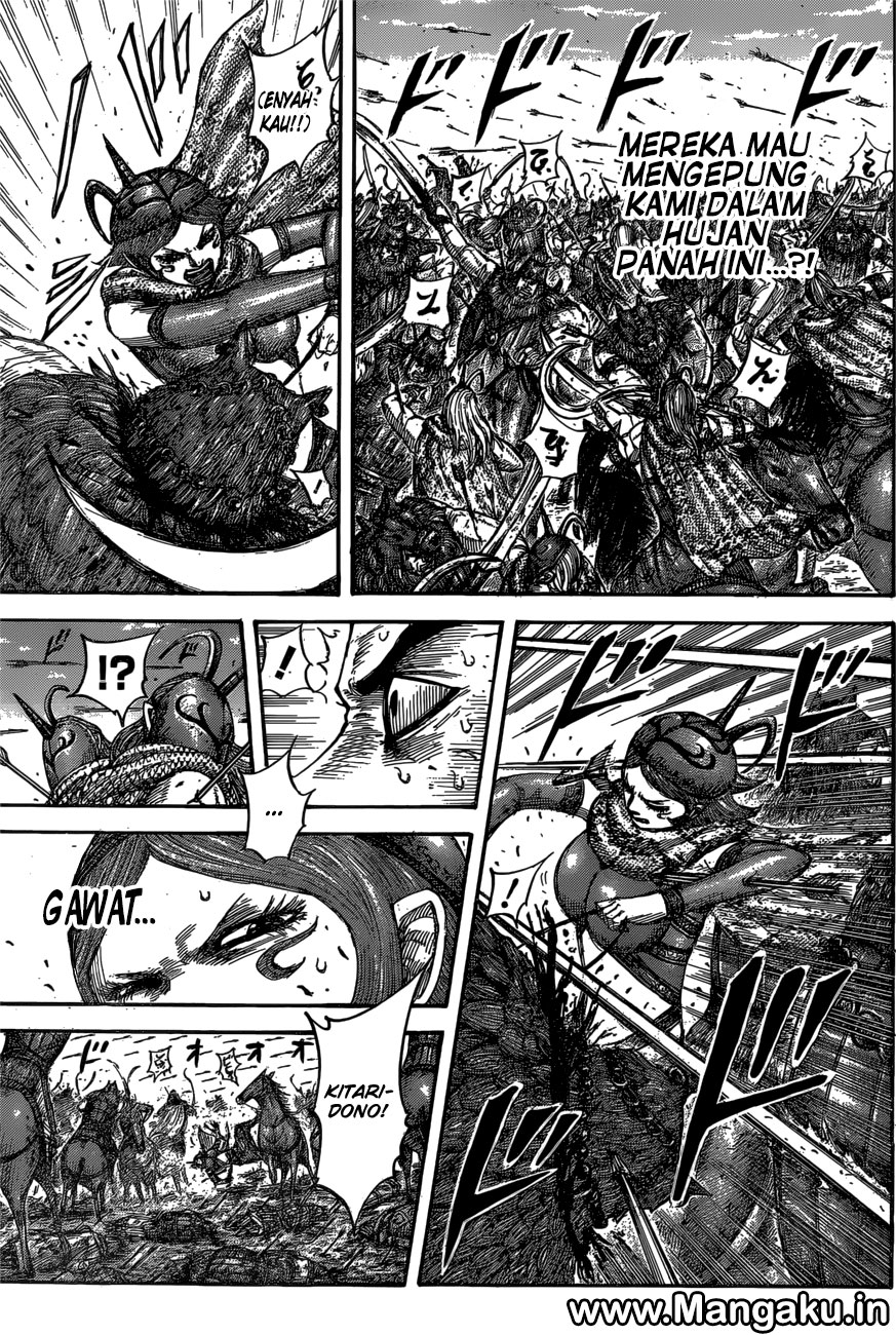Read Kingdom id Manga Online