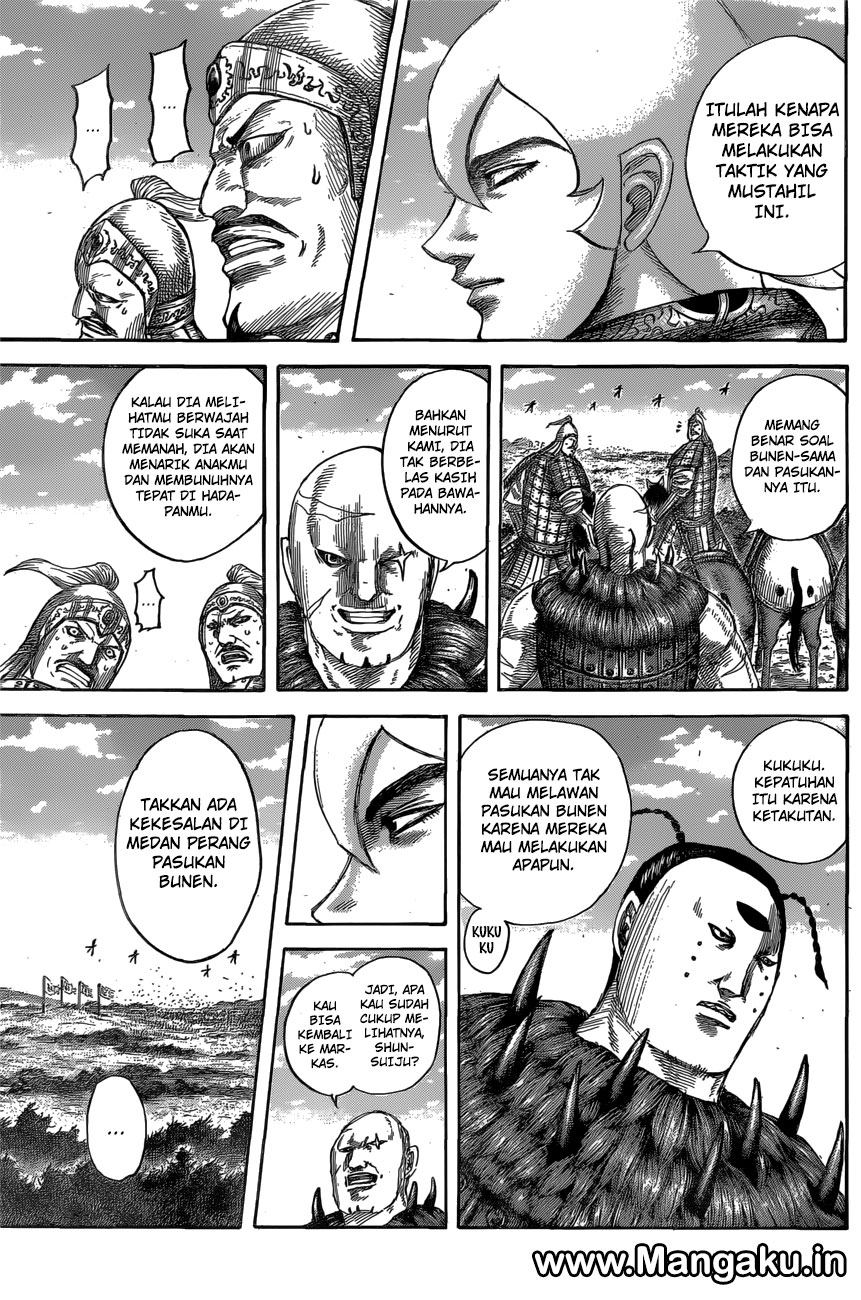 Read Kingdom id Manga Online
