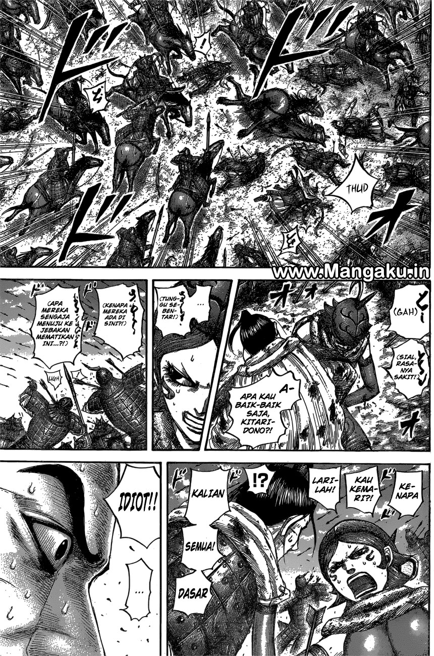 Read Kingdom id Manga Online
