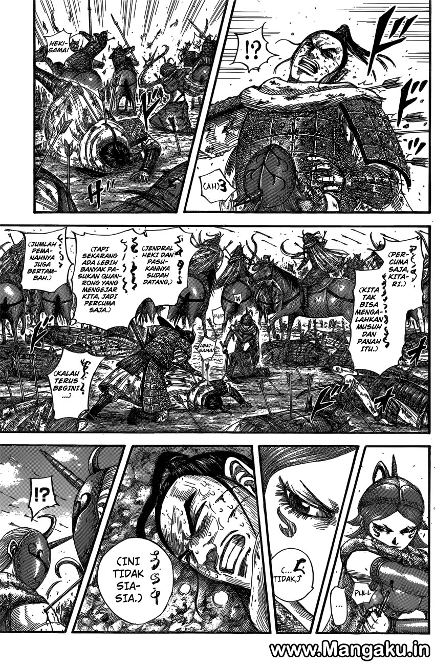 Read Kingdom id Manga Online
