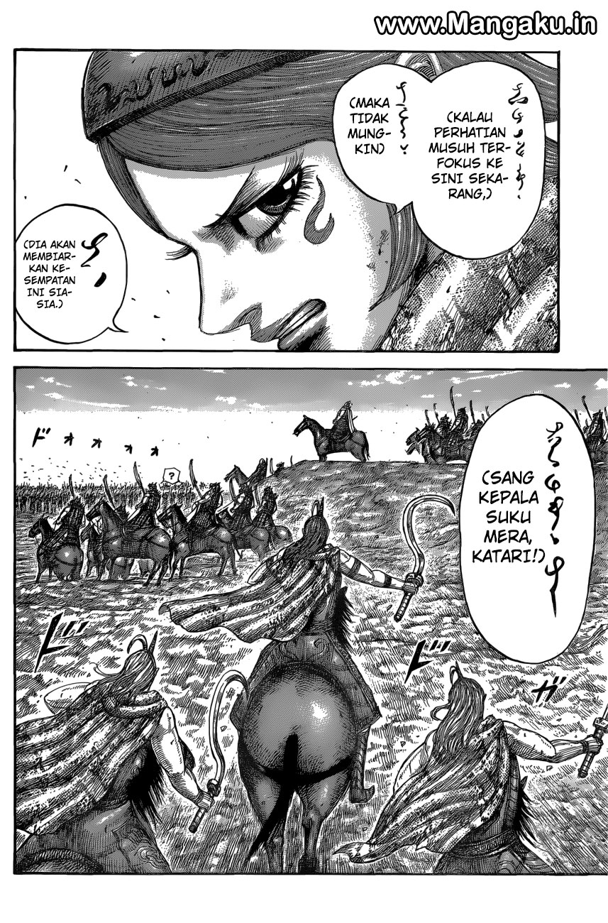 Read Kingdom id Manga Online