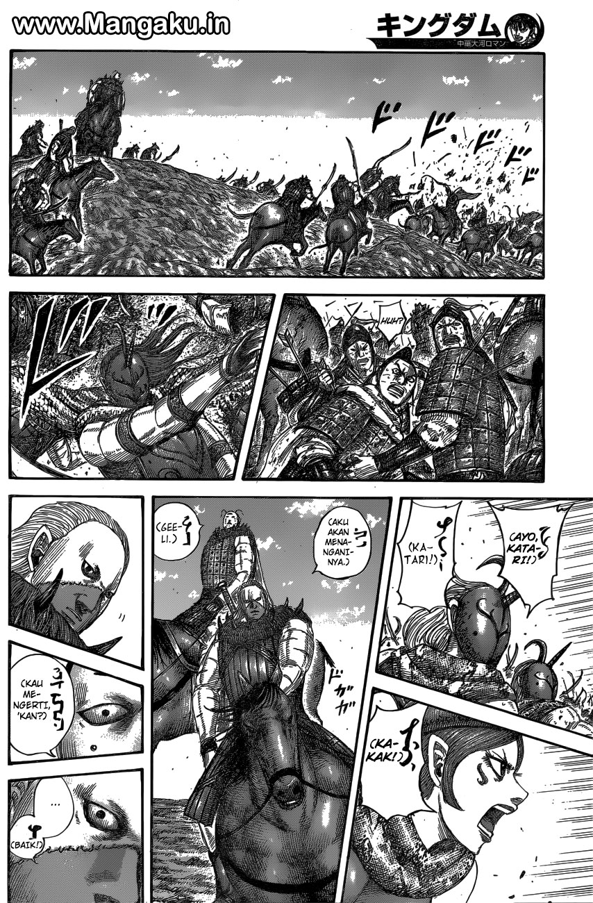 Read Kingdom id Manga Online