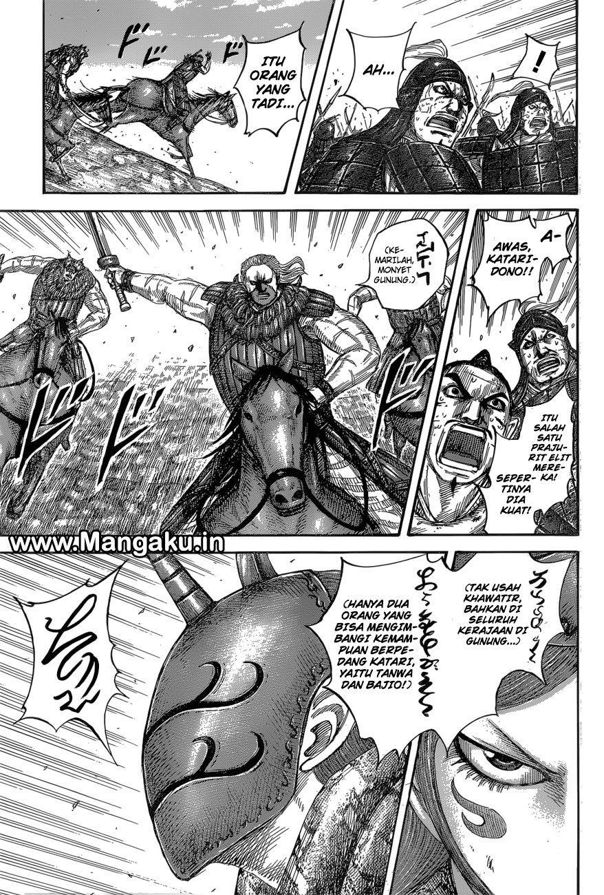 Read Kingdom id Manga Online