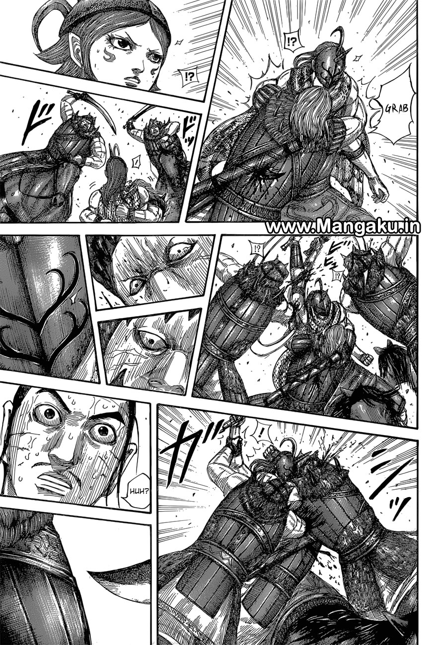 Read Kingdom id Manga Online