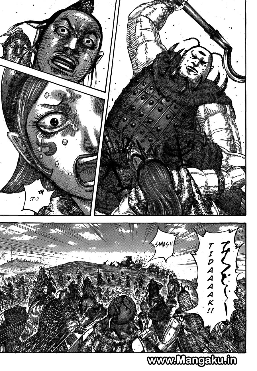 Read Kingdom id Manga Online