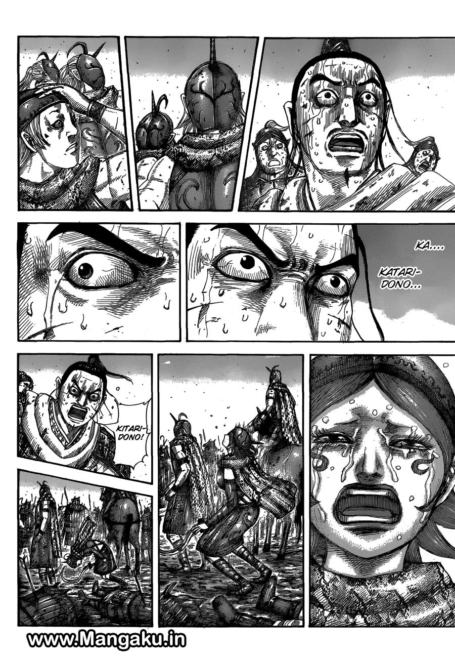 Read Kingdom id Manga Online
