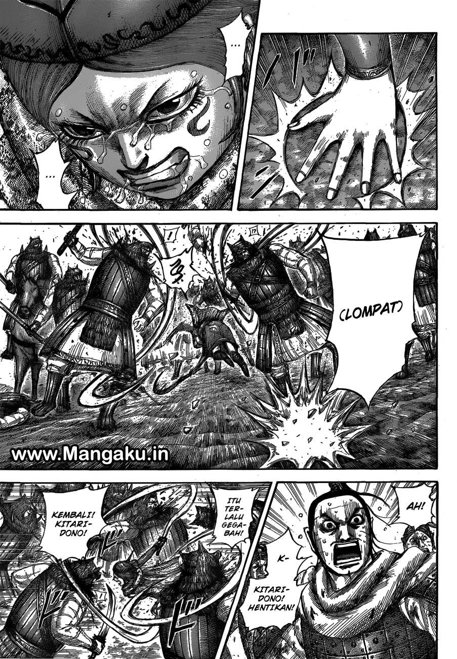 Read Kingdom id Manga Online