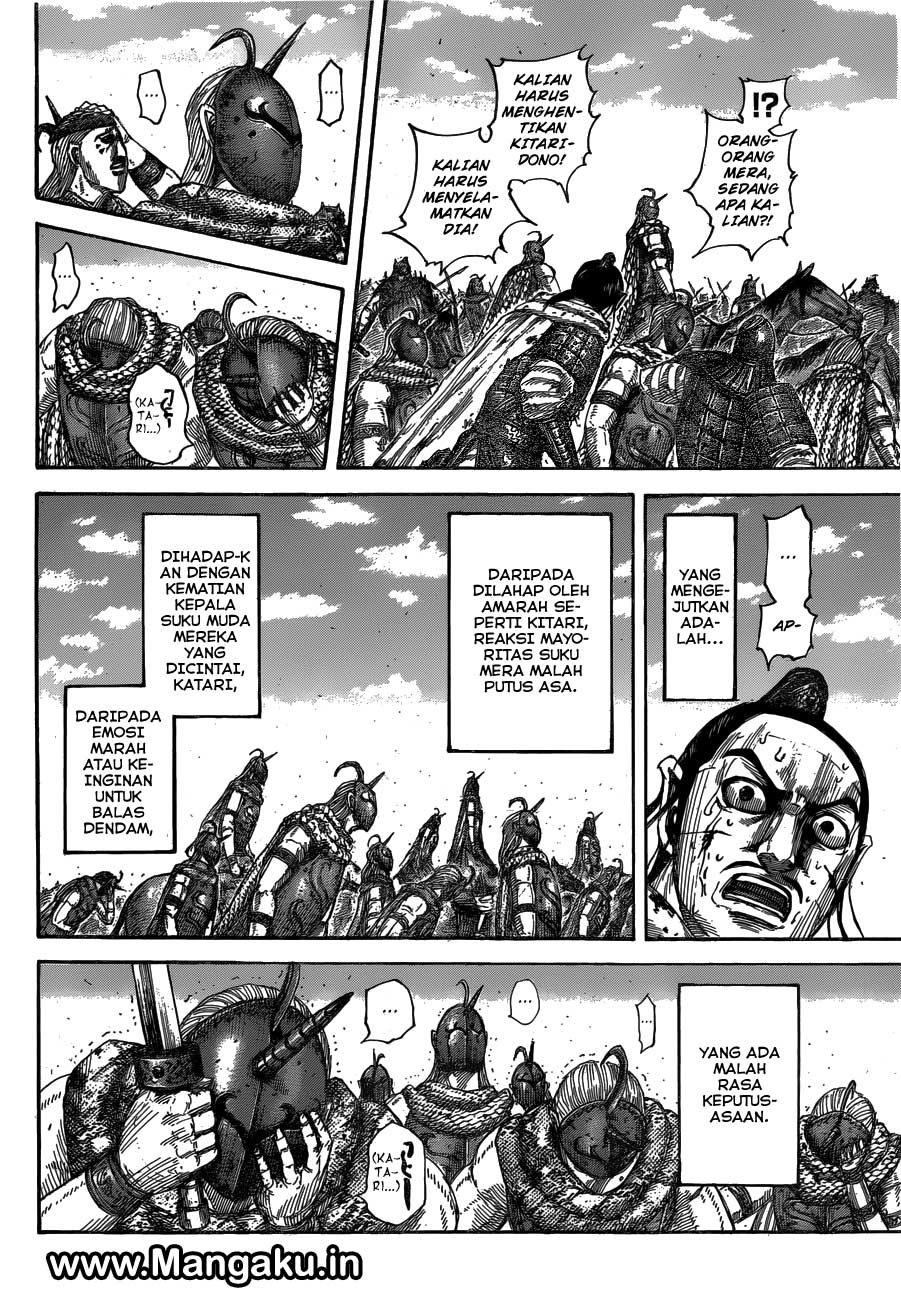Read Kingdom id Manga Online