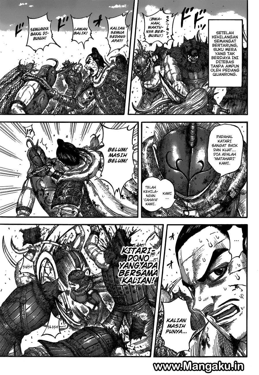 Read Kingdom id Manga Online