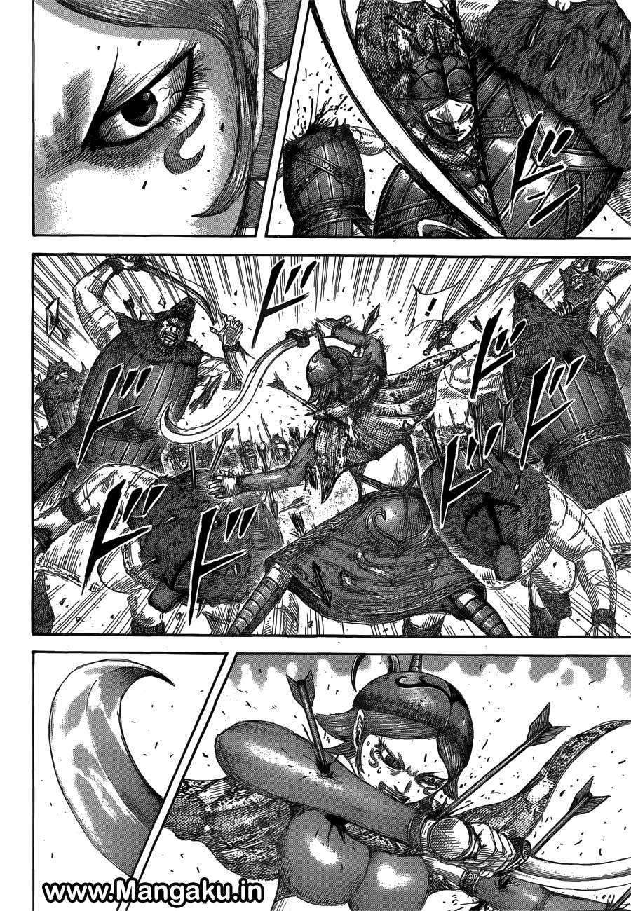 Read Kingdom id Manga Online