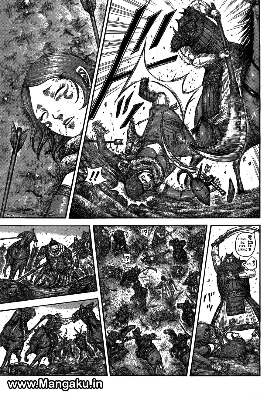 Read Kingdom id Manga Online