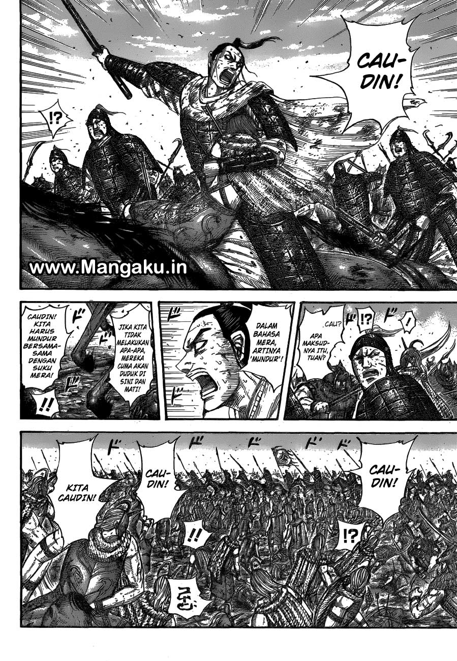 Read Kingdom id Manga Online