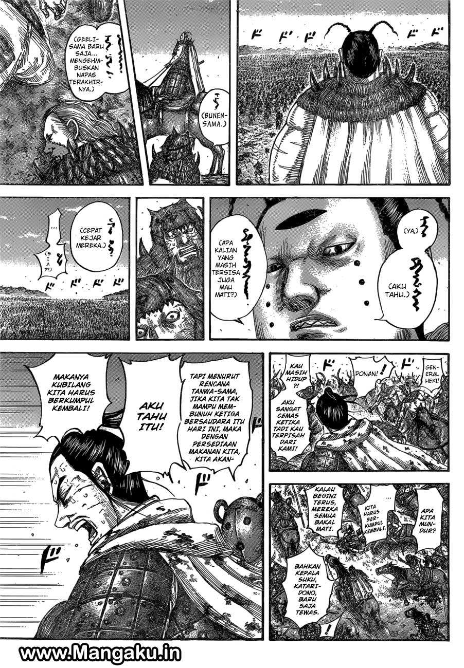 Read Kingdom id Manga Online