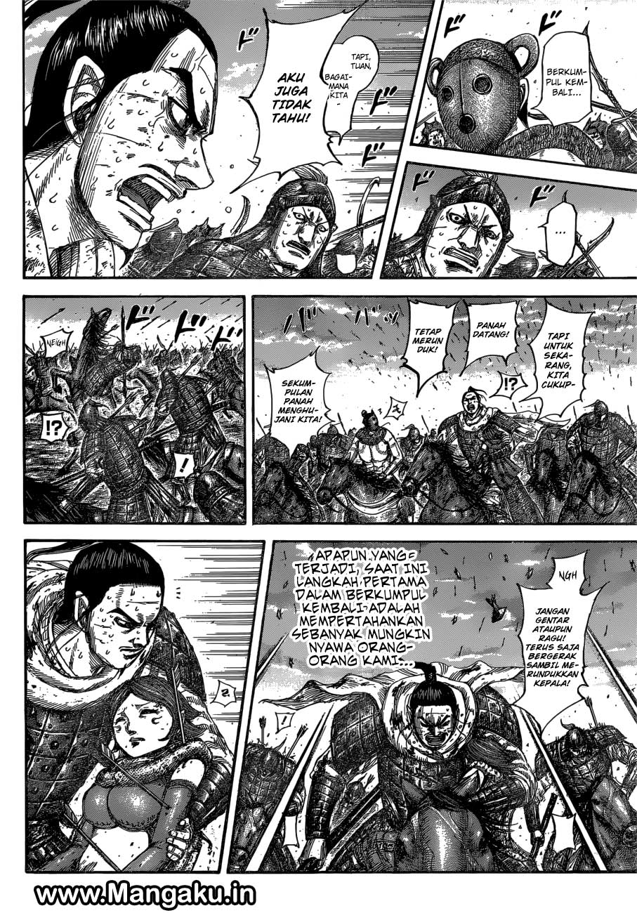 Read Kingdom id Manga Online