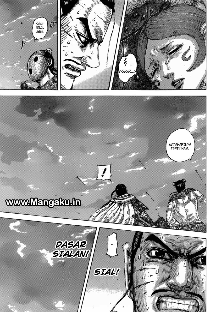 Read Kingdom id Manga Online