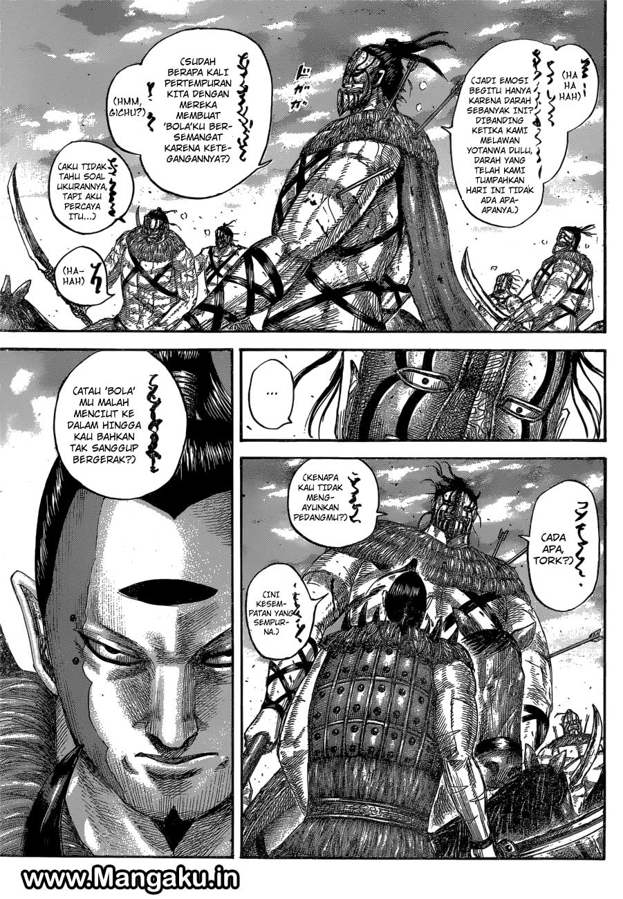 Read Kingdom id Manga Online