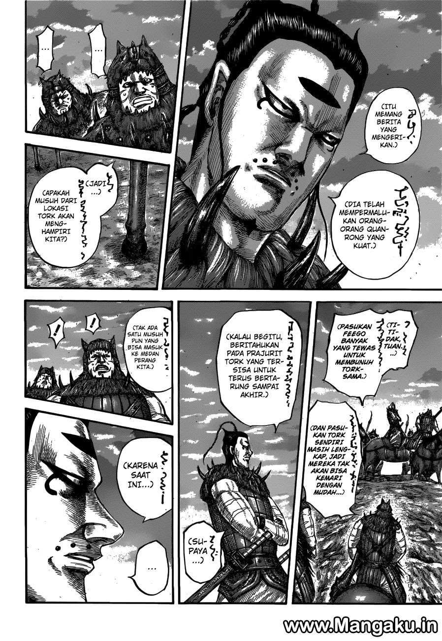 Read Kingdom id Manga Online