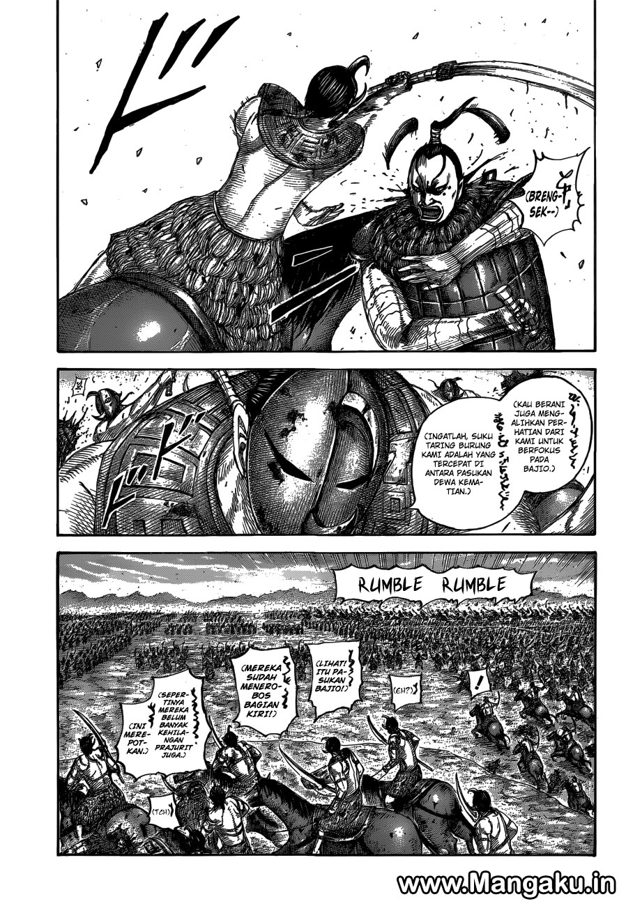 Read Kingdom id Manga Online
