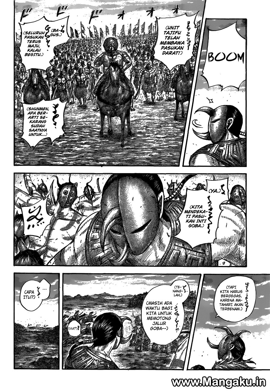 Read Kingdom id Manga Online