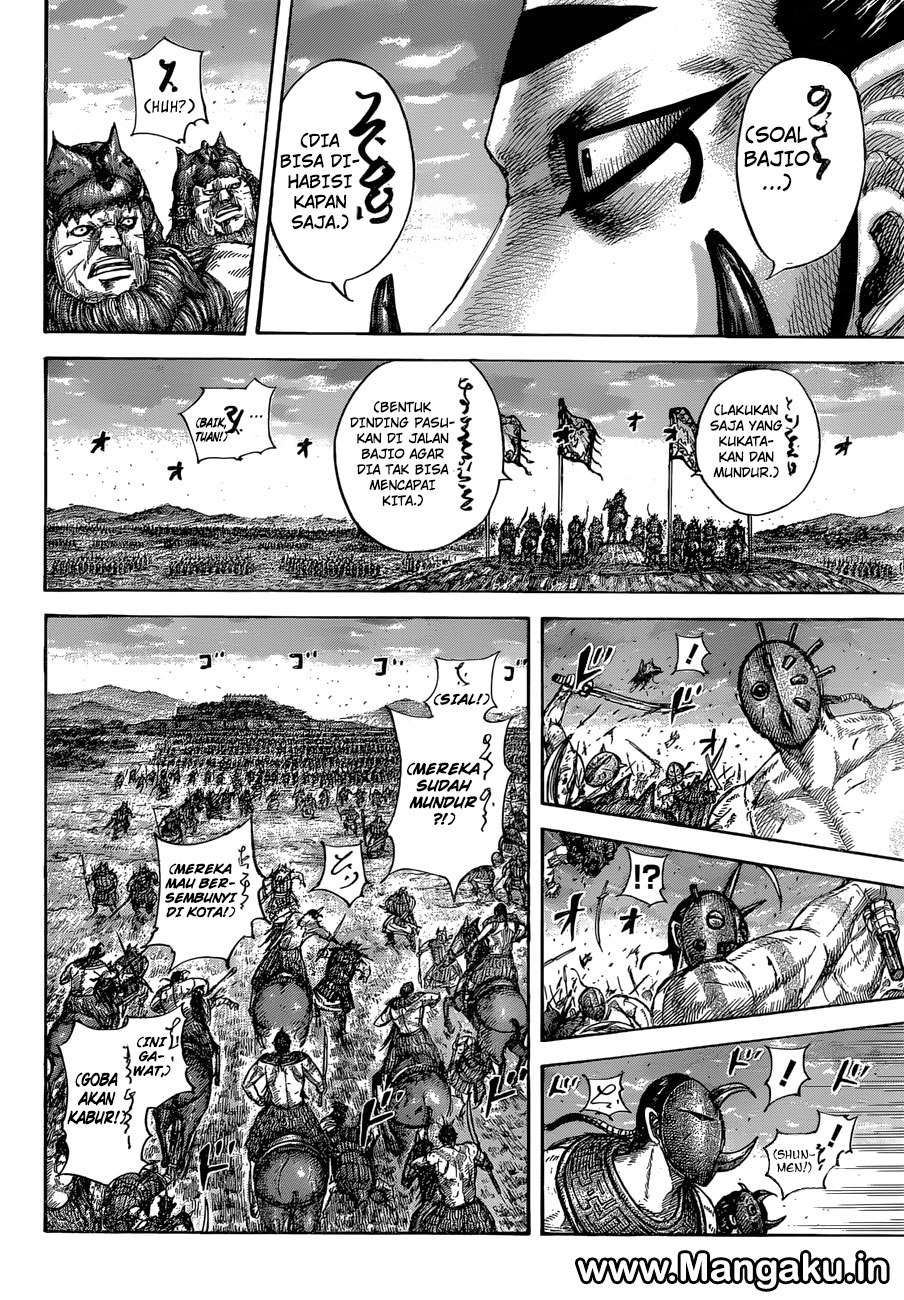 Read Kingdom id Manga Online