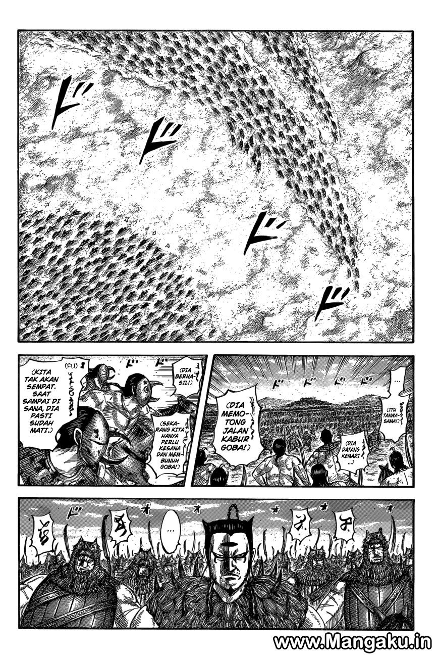 Read Kingdom id Manga Online