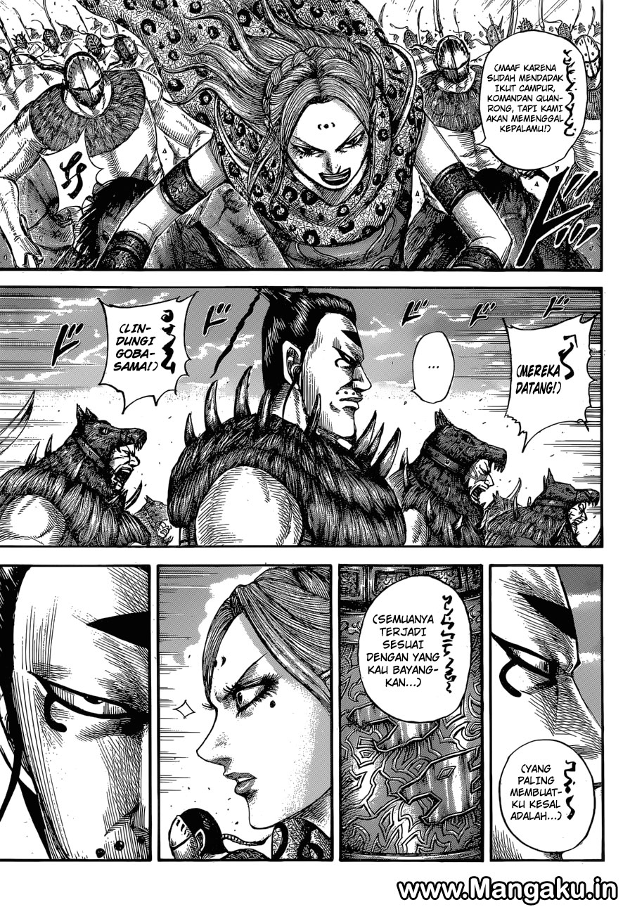 Read Kingdom id Manga Online