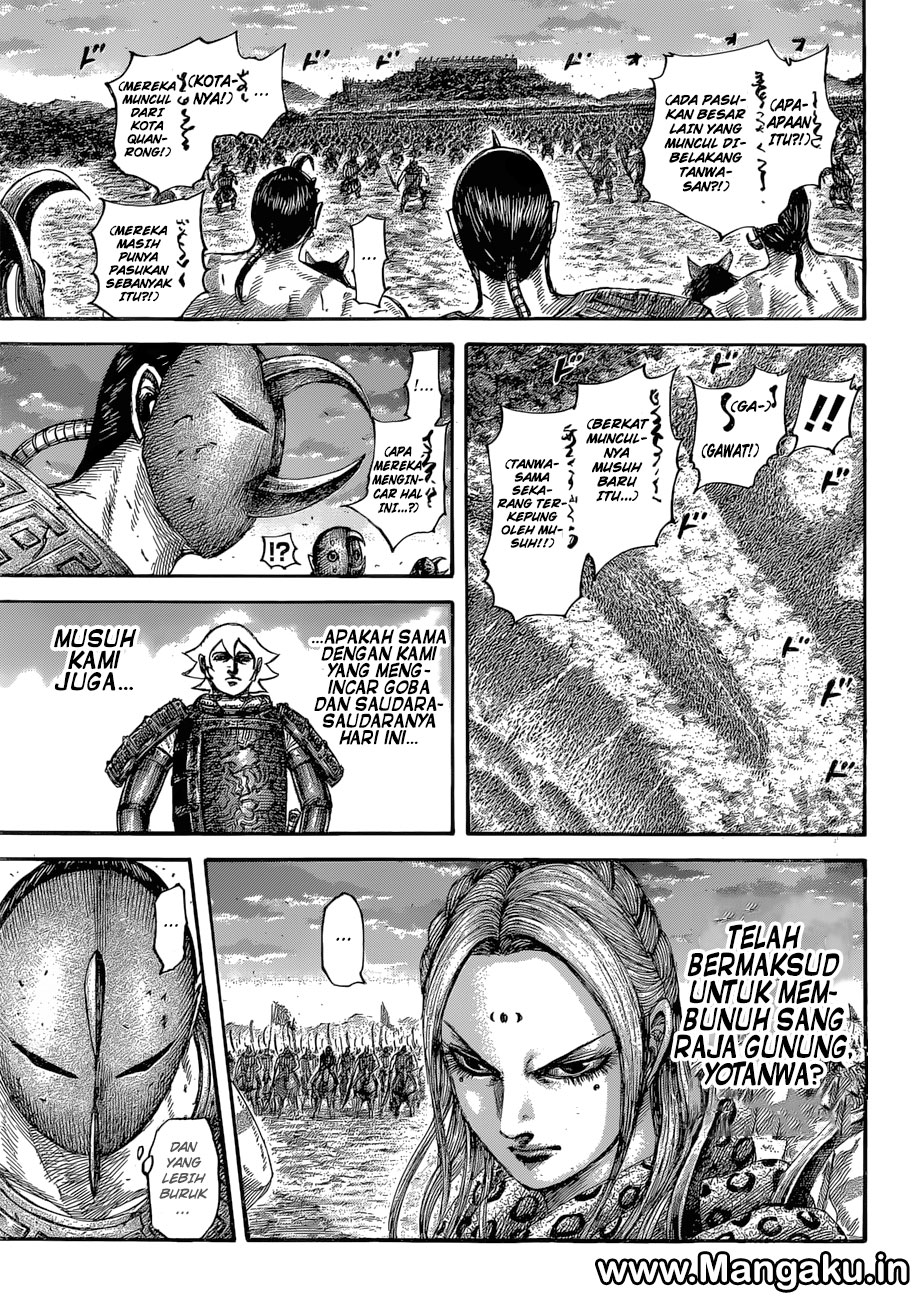 Read Kingdom id Manga Online