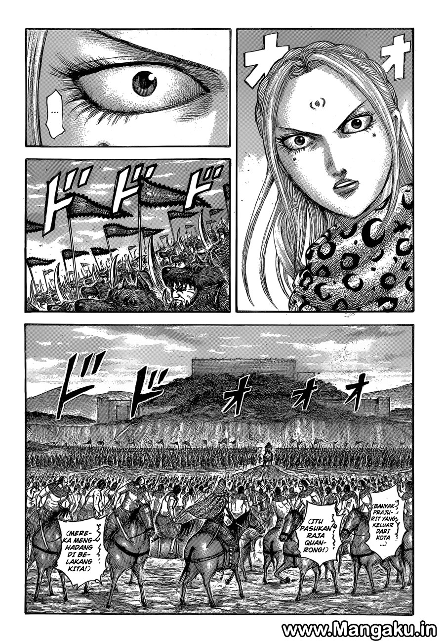 Read Kingdom id Manga Online