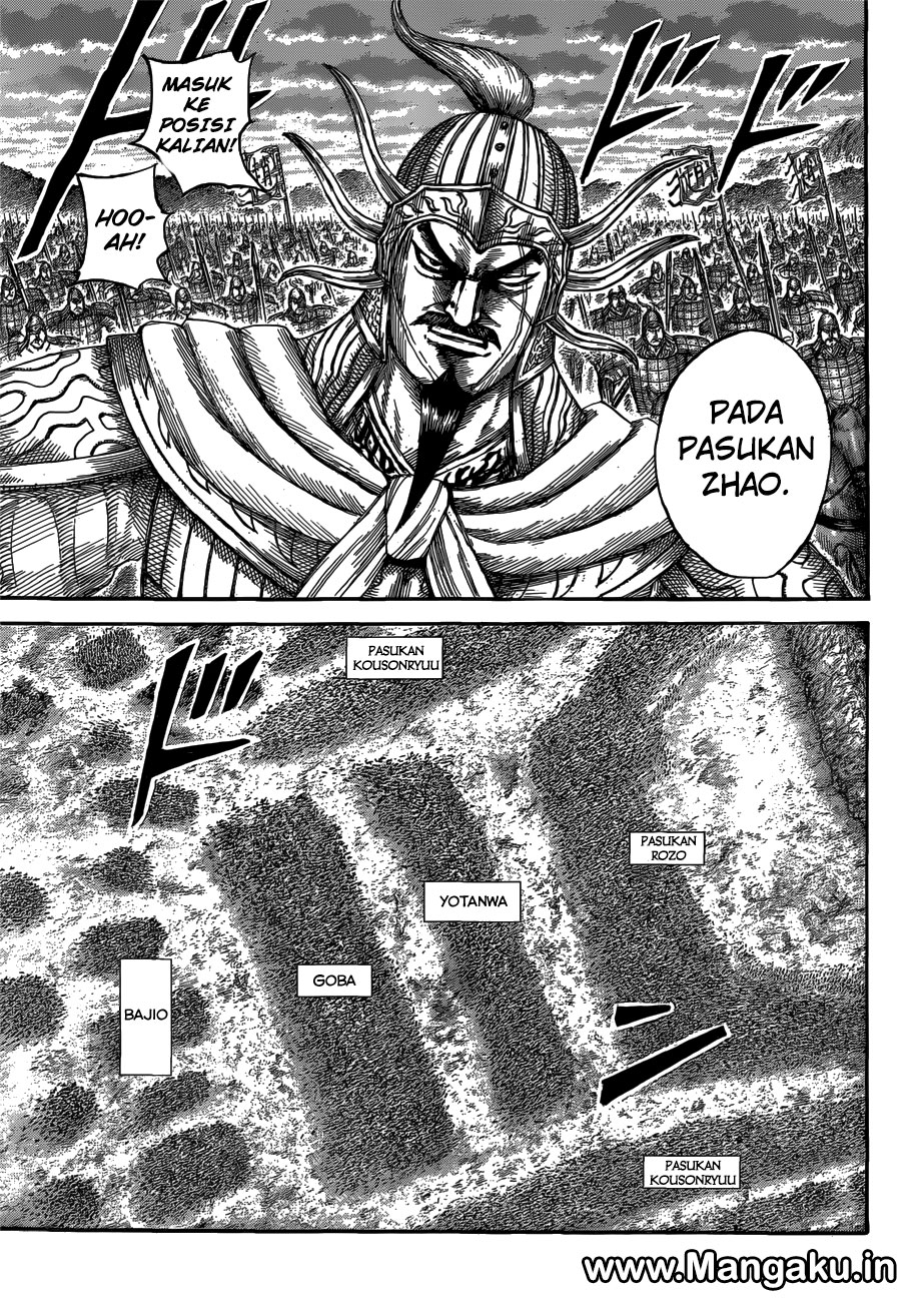 Read Kingdom id Manga Online