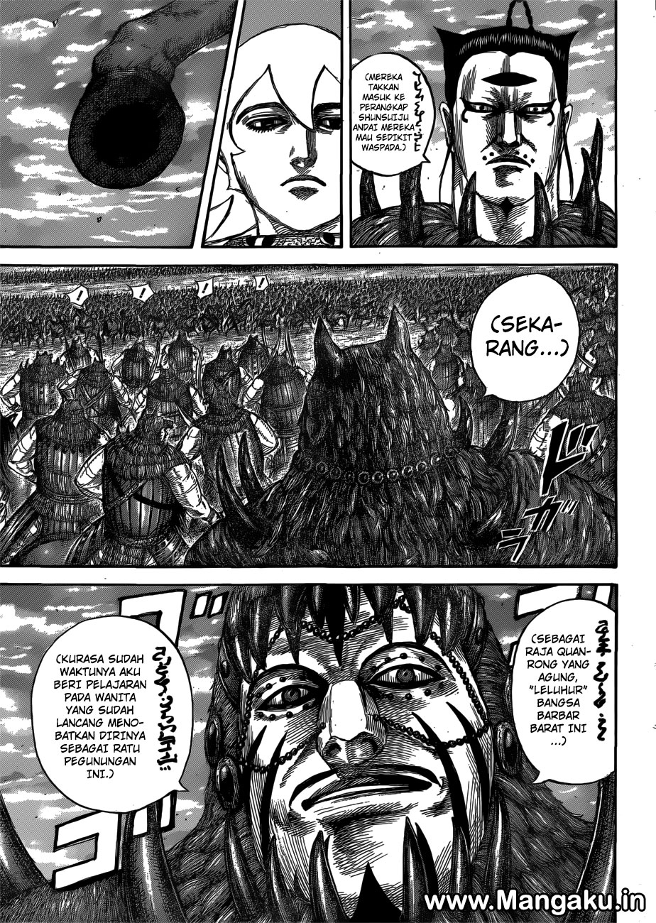 Read Kingdom id Manga Online